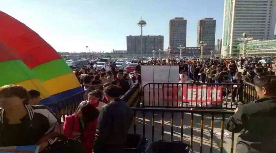 QQ图片20161009143627_副本