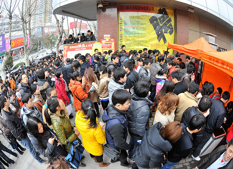 武汉纳杰人才市场招聘会现场图片_五湖招聘会网